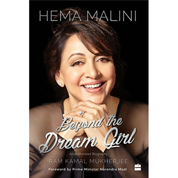 Hema Malini: Beyond the Dream Girl, Pre-Owned Hardcover 9352773225  9789352773220 Ram Kamal Mukherjee - Walmart.com