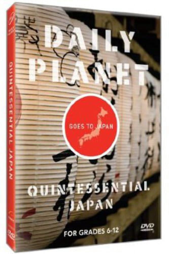 Greatest Journeys: Japan (DVD), Janson Media, Special Interests