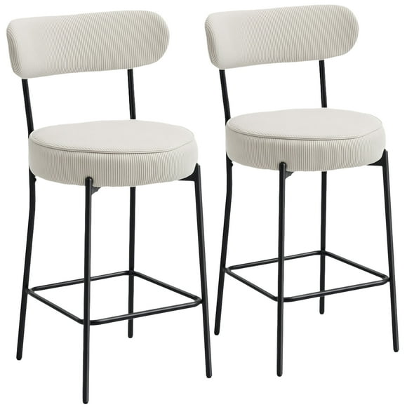 HOMCOM Modern Bar Stools Set of 2 27" Counter Height Barstools, Cream White