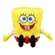 thumbnail image 1 of PELUCHERIA - Bob Esponja de Peluche Original Oficial Clasico 73 cm, 1 of 5