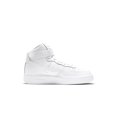 thumbnail image 2 of Nike Air Force 1 High LE (GS) DH2943-111 Unisex Kids White Leather Shoes NR995 (5.5), 2 of 5