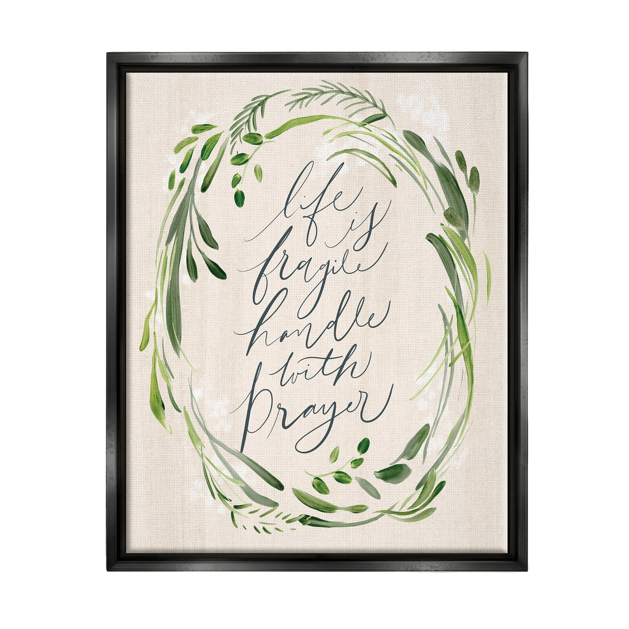 Stupell Industries Religious Prayer Phrase Script Botanical Leaf Border Graphic Art Metallic Gold Floating Framed Canvas Print Wall Art, Design by Caverly Smith
