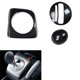 thumbnail image 2 of 3pcs At Car Carbon Fiber Gear Shift Panel Cover Trim Rhd For 2006-2011 Rhd, 2 of 5
