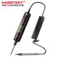 thumbnail image 1 of Car Voltage Detector Pen Dc100v Fault Maintenance Circuit Tester Digital Backlight Non-contact Voltage Tester Flashlight, 1 of 1