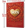 thumbnail image 4 of Tarjeta de San Valentín Mcduldul para hijo, 20 x 13 cm, 4 of 6