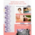thumbnail image 5 of Purple Forest Yoga Towel for Hot Yoga Non Slip, Contemporary Silhouette Abstract Art Yoga Mat Towel Absorbent Yoga Sweat Towels Microfiber Hot Yoga Blanket for Bikram Pilates 26"x70", 5 of 7