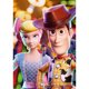 thumbnail image 1 of Taladro diamante pintura (DB1477) 5D DIY completo Toy Story bordado mosaico Kits (hg758) 50x70cm FLhrweasw Nuevo, 1 of 1
