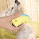 thumbnail image 1 of Cepillo de baño para mascotas para perros y gatos | Cepillo de aseo de goma estilo zapatilla | Material TPR suave y suave | Cerdas redondeadas de masaje | Espuma mejorada | 1 paquete | 6x12x6.4cm, 1 of 6
