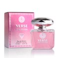thumbnail image 1 of Perfume NovoGlow Verse Pink Crystal Eau De Parfum para mujer, 100 ml, 1 of 8