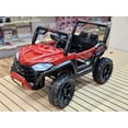 thumbnail image 1 of Ride On Utv - Spider Design, 1 of 7