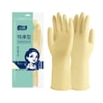 thumbnail image 6 of SUSHANG 6PC Silicone Waterproof Gloves Gloves Gloves Washing Hand Rubber Long Cleaning Warm Gloves Kitchen Latex Dish Washing Tool Dishes Gauntlets Kitchen Dining Bar, 6 of 8