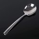 thumbnail image 5 of Large Serving Spoon,set Of 4 Stainless Steel Large Serving Spoon,mirror Finish For Elegant Buffet B, 5 of 5