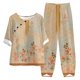 thumbnail image 2 of Puntoco-Conjunto de traje de dos piezas para mujer, top corto con cuello redondo y pantalones informales, estampado de verano, liquidación Puntoco Puntoco-3190, 2 of 5