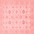 thumbnail image 1 of Ahgly Company Indoor Square Persian Red Traditional Area Rugs, 5' Square, 1 of 4