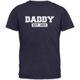 thumbnail image 1 of Father's Day Daddy Est. 2015 Navy Adult T-Shirt, 1 of 1