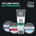 thumbnail image 5 of 2X - Dove Men+Care Control Gel Styling Hair Products, 5 of 5