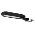 thumbnail image 2 of Luz solar LED 4 modos 2200mAh Batería Lámpara de calle de inducción del cuerpo humano para pista Patio al aire libre Jardín, 2 of 10