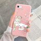 thumbnail image 3 of Funda de silicona suave para iphone, carcasa con diseño de Kuromi Melody, Sanrio, para iphone 7, 8 Plus, SE 2020, SE2020, 3 of 5