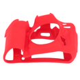 thumbnail image 1 of for  D7200 Camera Case, Silicone Cover for  D7200 Accessories, Camera Silicone Protective Case Non Slip Textured Soft, 1 of 7