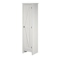 thumbnail image 3 of Systembuild Evolution Farmington 18" Wide Storage Cabinet, 3 of 6