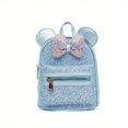 thumbnail image 1 of Children's Sequin Backpack Fashion Casual Cute Kindergarten School Bag PU Waterproof Lightweight Backpack, 1 of 5