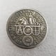 thumbnail image 3 of Moneda conmemorativa Reina Isabel II 1965 de cobre envejecido, 3 of 3