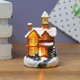 thumbnail image 3 of Navidad Casas De Pueblo Casa De Resina Pueblo Con Luz Edificios De Pueblo Coleccionables Decoración De Adorno De Navidad Vogacara HA043216-03, 3 of 6