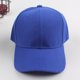 thumbnail image 4 of Gorra De Baloncesto Curva Hiphop Causal Snapback Golf Peaked Sun Hat Azul Sunnimix Sombrero para el sol liso al aire libre, 4 of 5