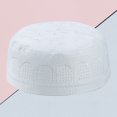 thumbnail image 3 of Sombrero musulmán islámico Sunnimix Hombre Oración, 3 of 8
