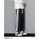 thumbnail image 5 of Pantalones casuales para hombre Pantalones rectos con cordón Cintura elástica Joggers Rayas laterales Pantalones hasta el tobillo, 5 of 5