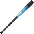 thumbnail image 6 of Rawlings Clout -8 USSSA Baseball Bat | 30 in | -8, 6 of 8