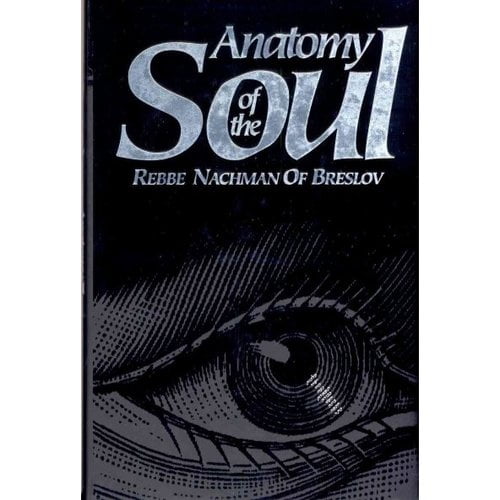 Anatomy of the Soul (Hardcover)