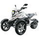 thumbnail image 1 of MOTOCICLETA DINAMO GOLIAT, 1 of 2