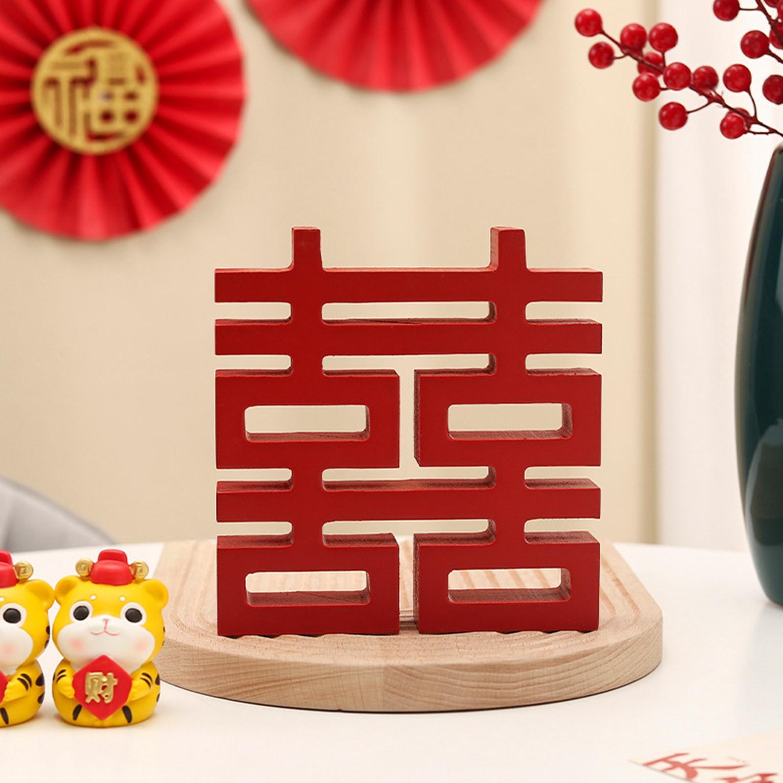Autocollants Double Bonheur Chinois – Décoration Mariage Traditionnel – Rouge – Lot De 2
