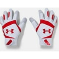 thumbnail image 1 of Under Armour Yard 20 Adult Baseball Batting Gloves Pair, 1 of 2