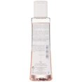 thumbnail image 2 of Avene Intense Démaquillant pour les Yeux, 2 of 3