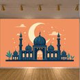 thumbnail image 7 of Night Sky Mosque Silhouette Eid Celebration Backdrop Banner Starry Decoration Islamic Festive Holiday Party Ramadan Mubarak Decor Photography Props, 7 of 7