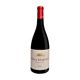 thumbnail image 1 of Vino Tinto Finca Martelo Reserva 2014 Rioja 750 ml, 1 of 4