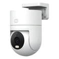 thumbnail image 2 of Camara de Seguridad Xiaomi Outdoor Camera CW300, 2 of 2