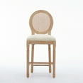 thumbnail image 3 of Hassch 2 Pack Farmhouse Wooden Barstools with Upholstered Seat & Woven Rattan Back, French Country Style Counter Height Chairs for Kitchen Island or Dining Room (Beige), 3 of 7
