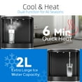 thumbnail image 5 of Patiosunny Bottom Load Water Cooler Dispenser for 5 Gallon Bottles, 3 Temperatures (Hot, Cold, and Room), Rapid cooling, LED Lighting, Empty Bottle Alert, Silver, 5 of 9