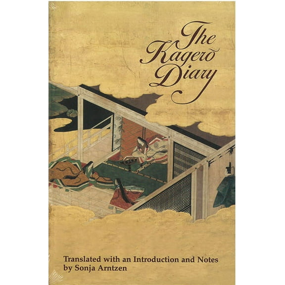 Michigan Monograph Japanese Studies The Kagero Diary: A Woman's Autobiographical Text from Tenth-Century Japan Volume 19, Book 19, (Paperback)