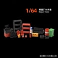 thumbnail image 5 of 18PCS Diorama 1/64 Scale Diecast Repair Workshop Tools Model Sets, Car Garage Scene Display Props Model, Street Building Accessories Props, 5 of 9