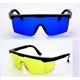 thumbnail image 1 of Gafas láser de 2 uds, gafas de depilación de punto de congelación opcionales, 1 of 2