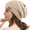 Beige, variant on 2Pcs Slouchy Black and White Beanie Hat for Women Winter Warm Knit Cap