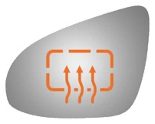 Burco Side View Mirror Replacement Glass - Clear Glass - 4472H