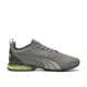 thumbnail image 1 of Man's Athleisure PU & MA Voltaic Evo Hit The Wall Running Shoe, 1 of 6