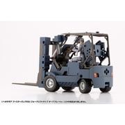 Kotobukiya HG090 Hexa Gear Booster Pack 006 Forklift Type Dark Blue 1-24 Scale Version Model Kit - Dark Blue, 2023 Release