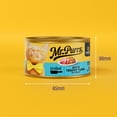 thumbnail image 4 of Mr Purrs Grilled Tender Tuna in Gravy Wet Cat Food, 3 oz Can, 4 of 12