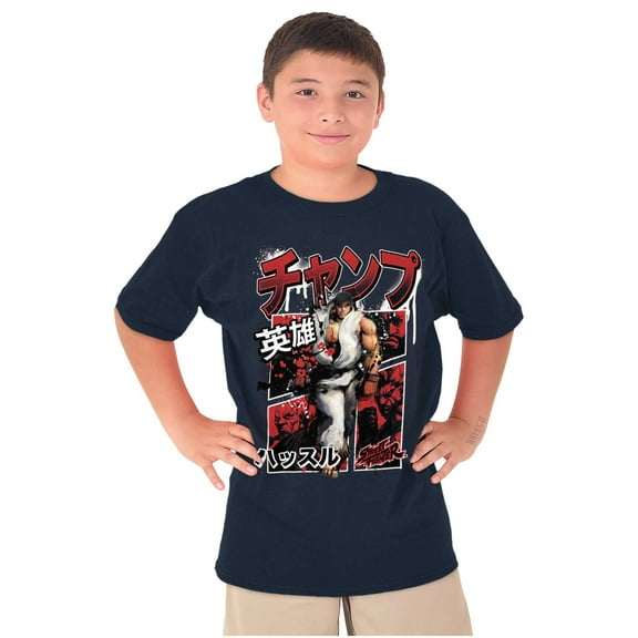 Retro Kanji Street Fighter Ryu Boys Kids T Shirt Tees Tops Teen Brisco Brands XS